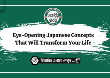 Eye-Opening Japanese Concepts That Will Transform Your Life