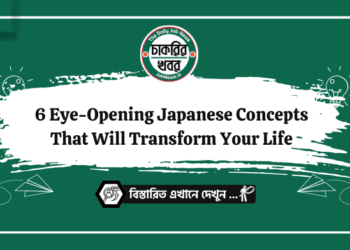 6 Eye-Opening Japanese Concepts That Will Transform Your Life