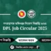 গণগ্রন্থাগার অধিদপ্তর নিয়োগ বিজ্ঞপ্তি ২০২৫ (DPL Job Circular 2025)