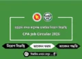 CPA Job Circular 2026