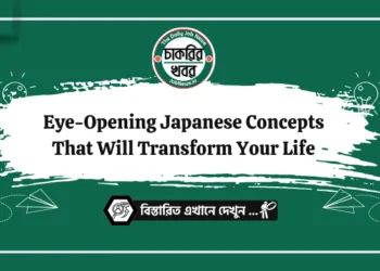 Eye-Opening Japanese Concepts That Will Transform Your Life