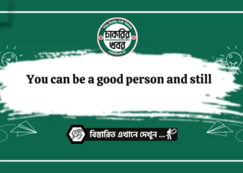 You can be a good person and still